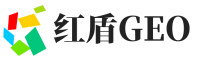 保康县红盾GEO